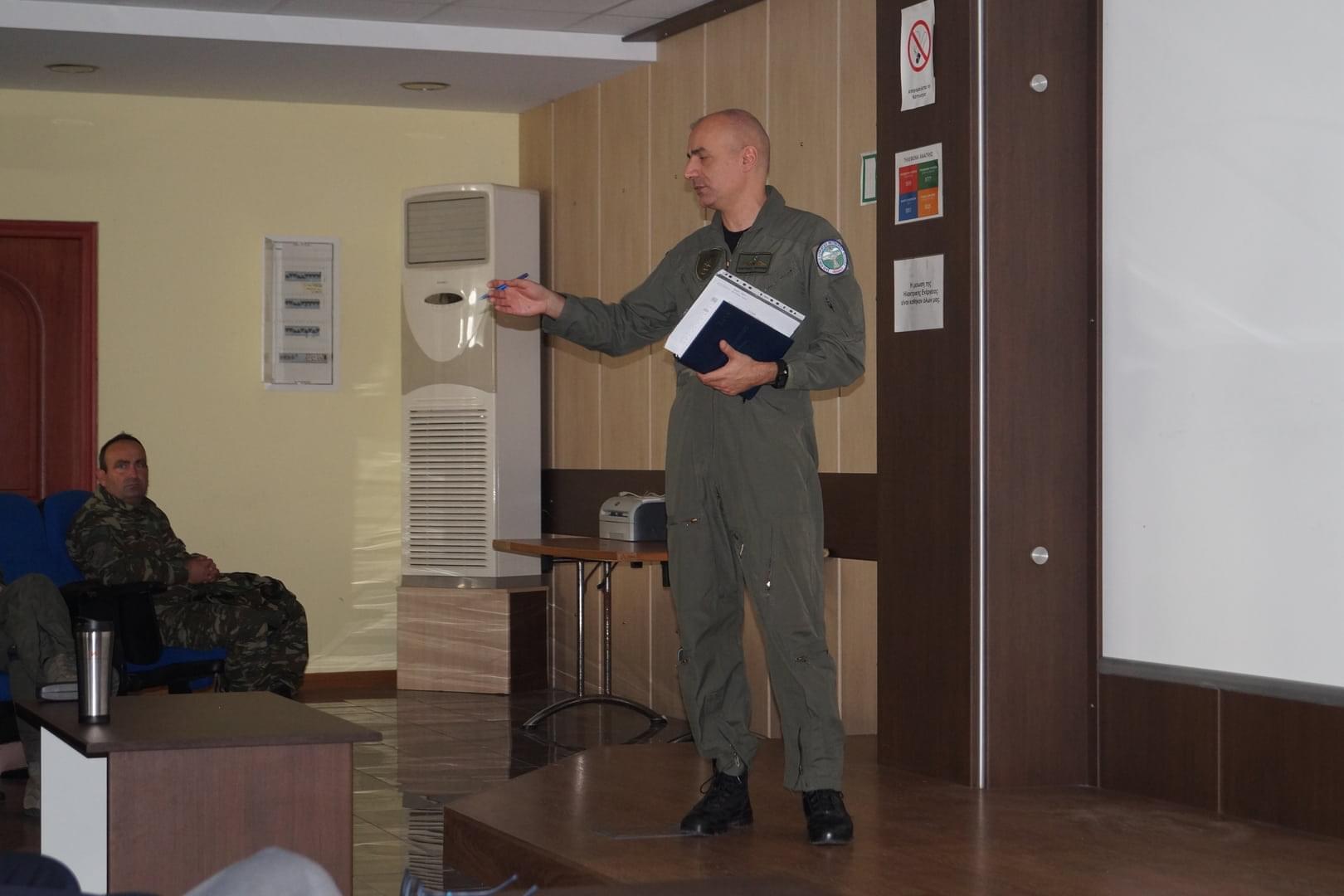 16. Νοεμβριος 2019