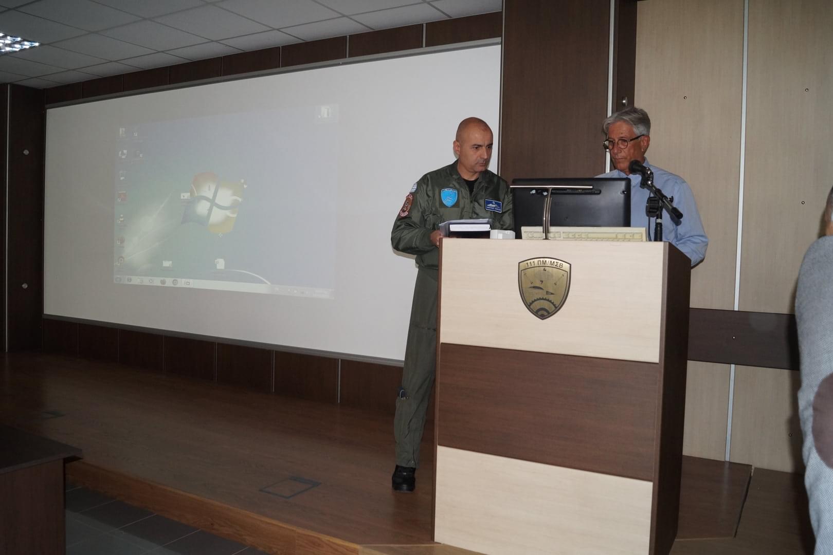 2. Νοεμβριος 2019