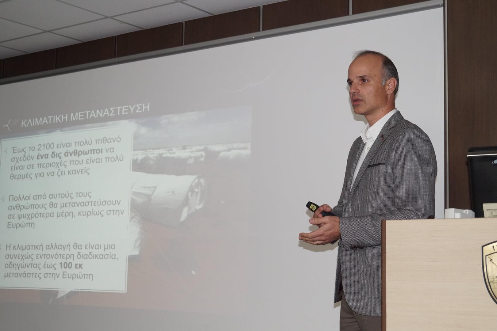 23. Νοεμβριος 2019