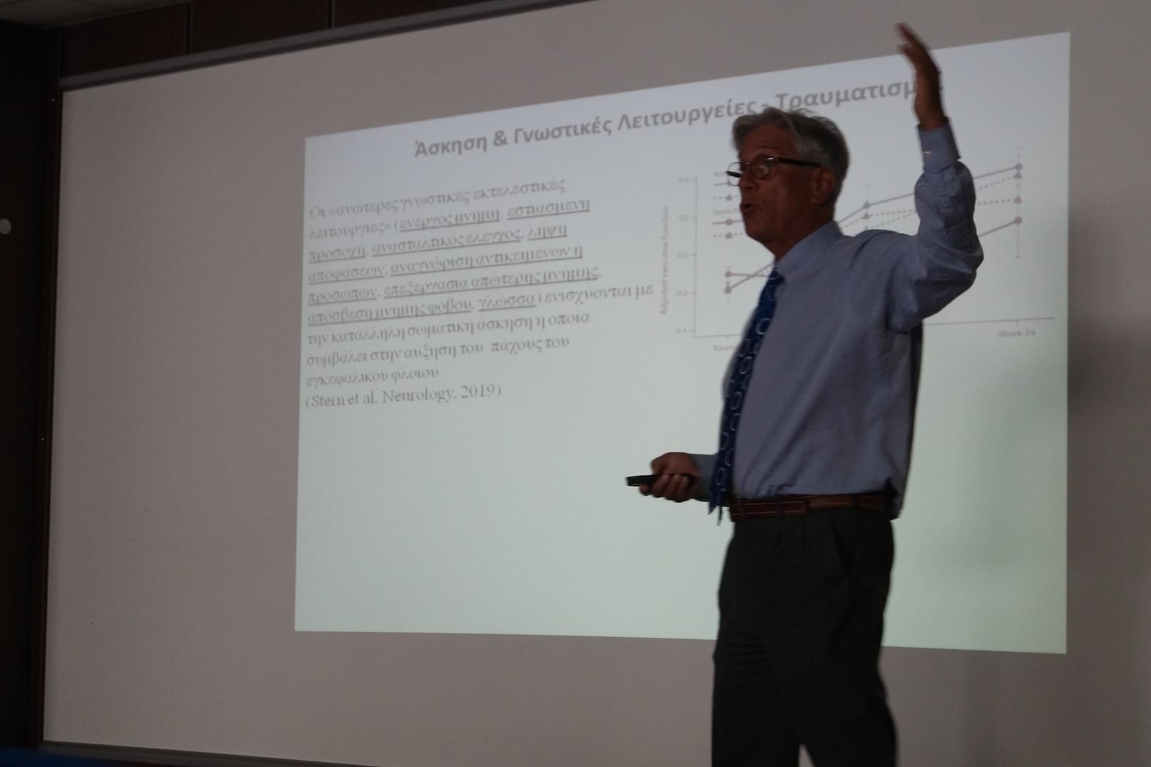 6. Νοεμβριος 2019