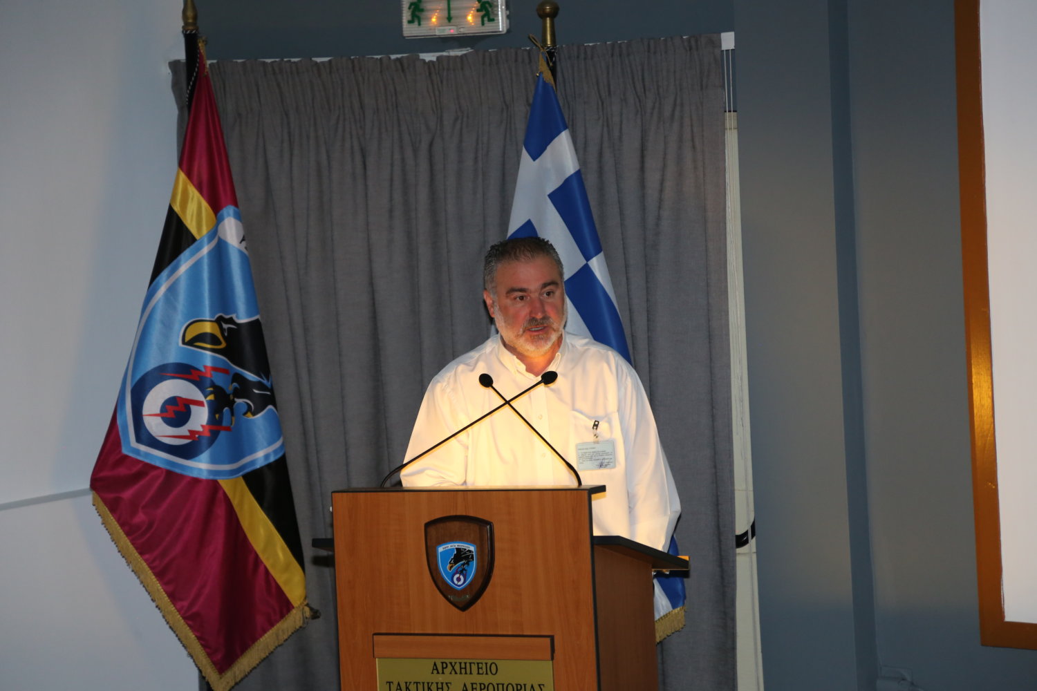 Ημερίδα στο ΑΤΑ Μάρτιος 2023_6