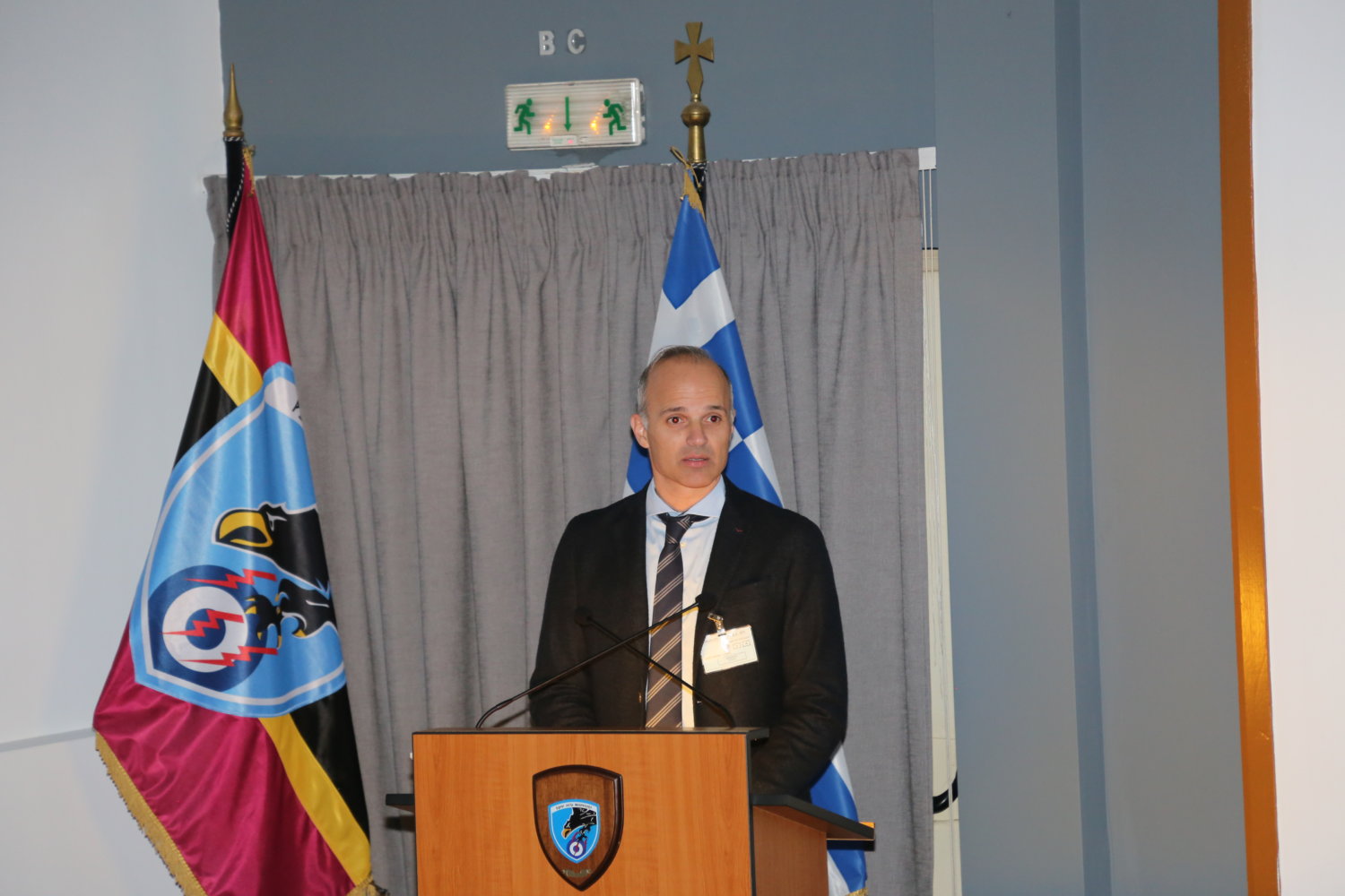 Ημερίδα στο ΑΤΑ Μάρτιος 2023_8